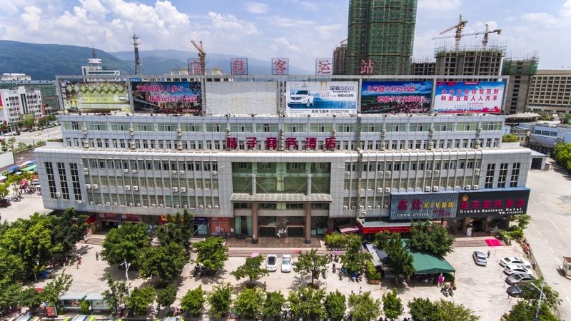 Orange Business Hotel Over view