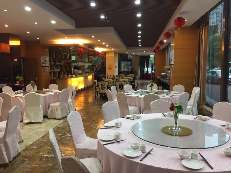 Suzhou Joy Holiday Hotel Restaurant