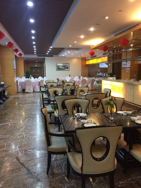 Suzhou Joy Holiday Hotel Restaurant