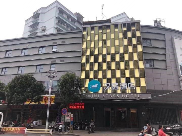 Hanting Hotels (Lianjiang Roundabout Shop)Over view