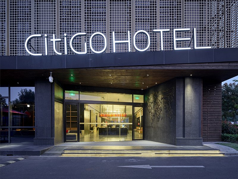 CitiGo HOTEL (Hangzhou Future Technology City)Over view