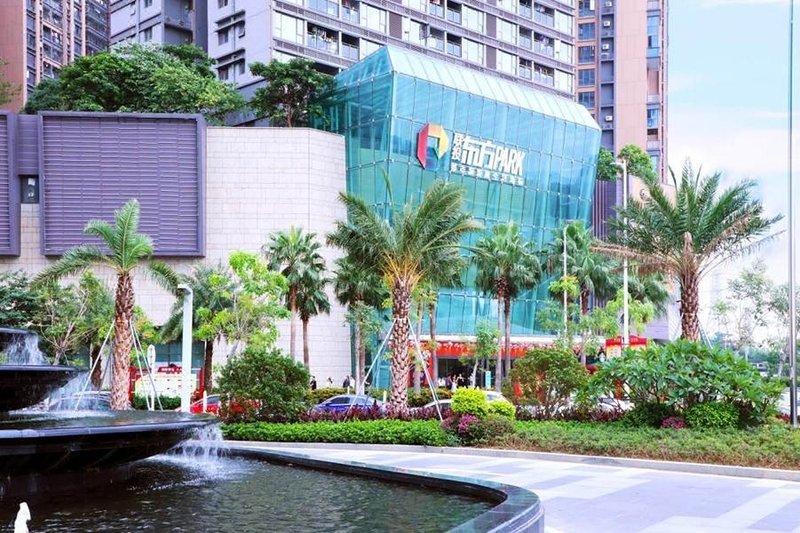 Courtyard by Marriott Shenzhen Baoan Over view