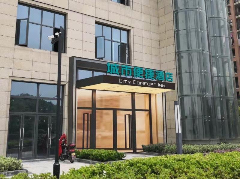 chengshibianjiehangzhoudingqiaodianOver view