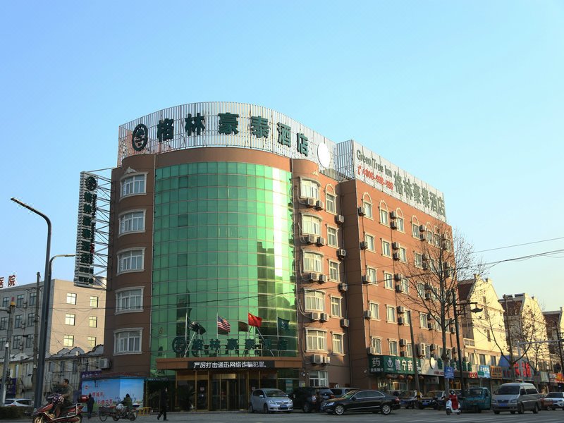 Greentree Inn Jiangsu Taizhou Taidong Railway Station Business Hotel over view