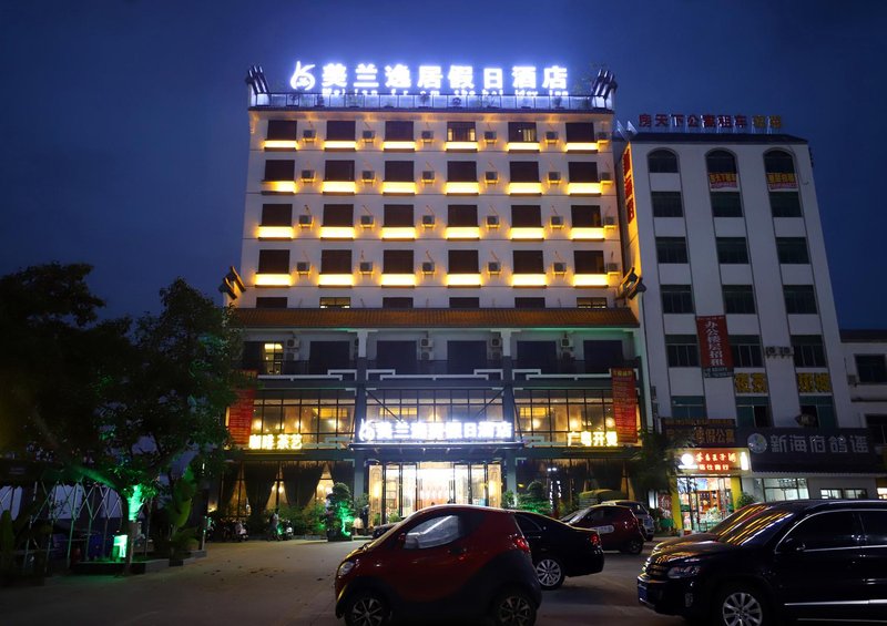 Meilan Yiju Holiday Hotel Over view