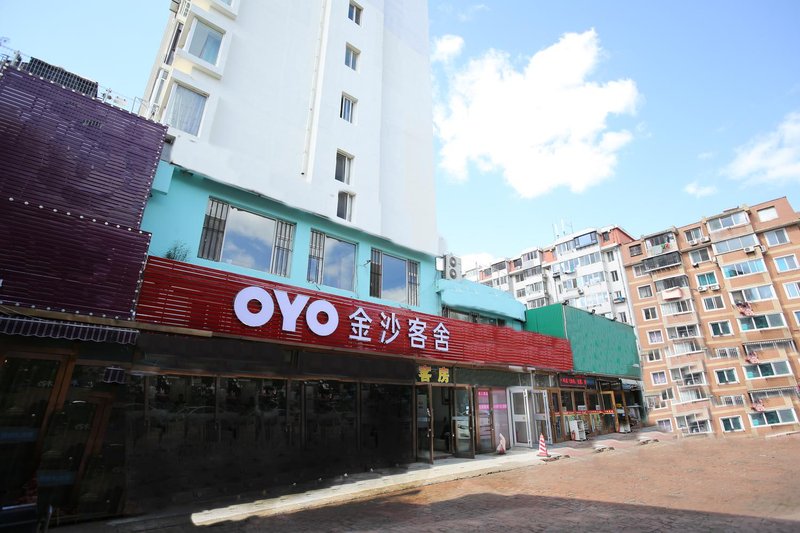 Dalian Jinsha Keshe Over view