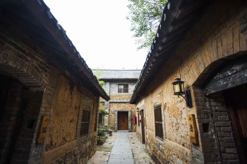 Chanxinju Zhibai Holiday HotelOver view