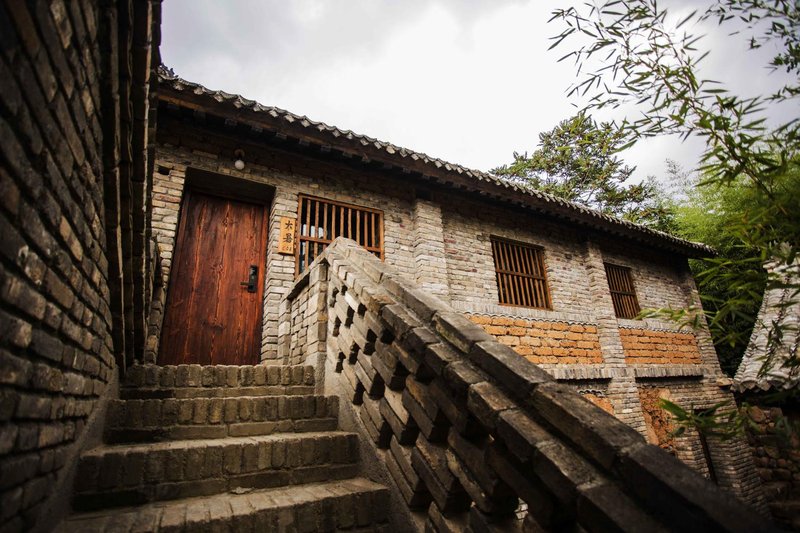 Chanxinju Zhibai Holiday HotelOver view