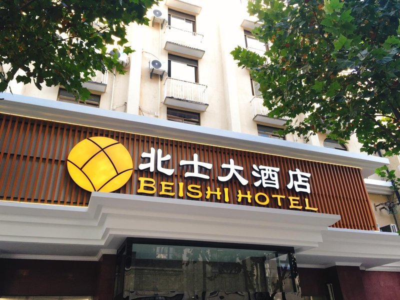 Beishi Hotel Over view