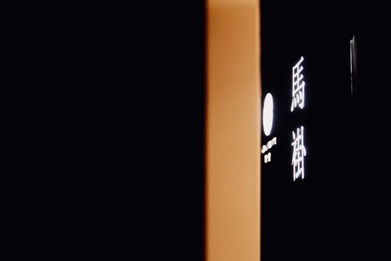 Jiushu Resorts Over view