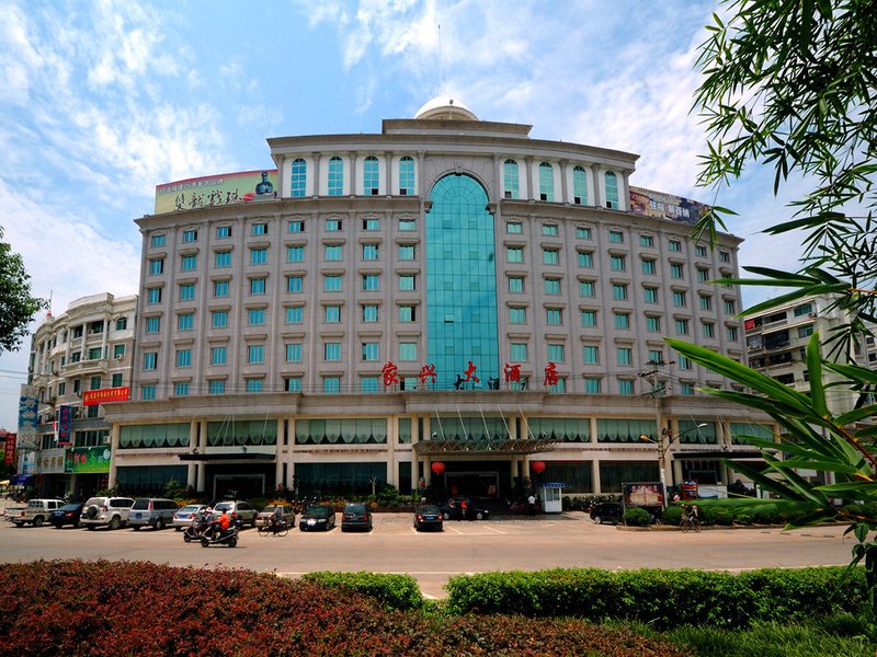 Jiaxing Hotel over view