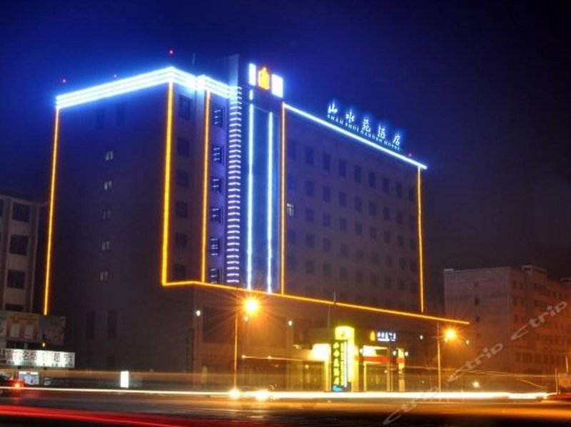 Shan Shui Garden Hotel Over view