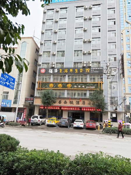 酒店外观
