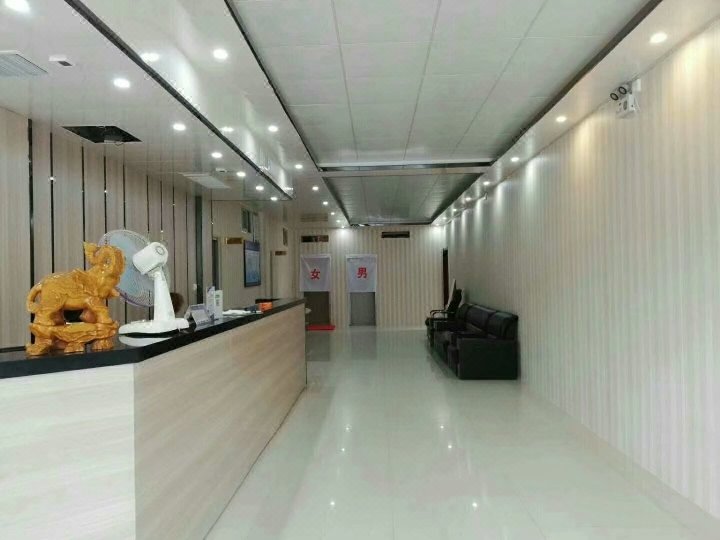 Linyi Inn 大堂/接待台