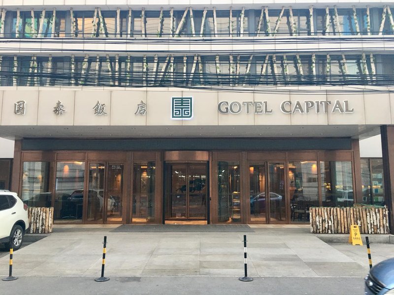 Gotel Capital over view