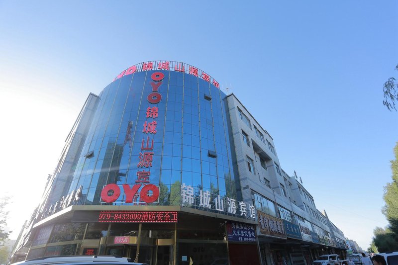 Jincheng Shanyuan Hotel, Golmud Over view