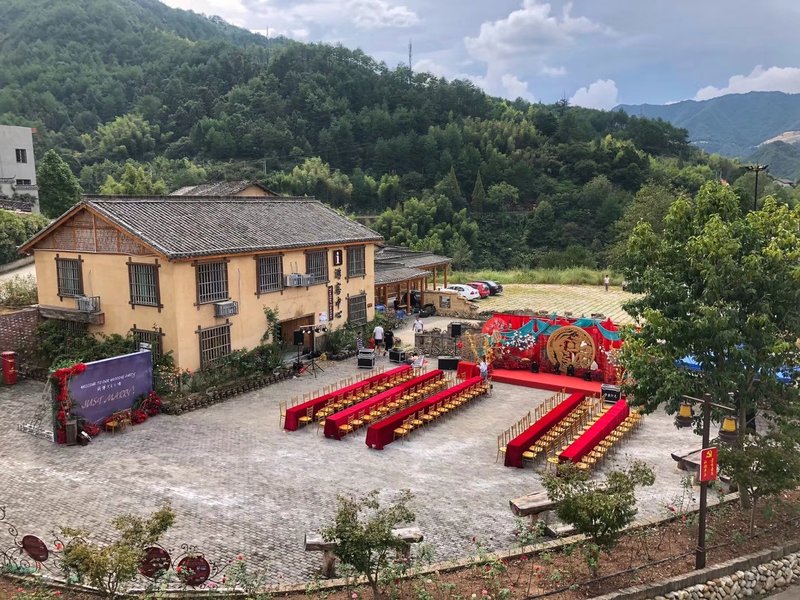 Chuchenju Hostelmeeting room