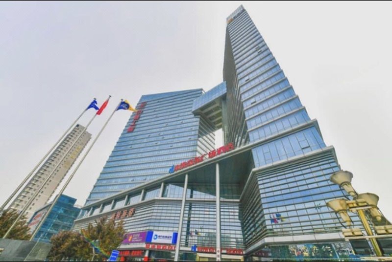 Zhongtie Business Square Hotel Over view