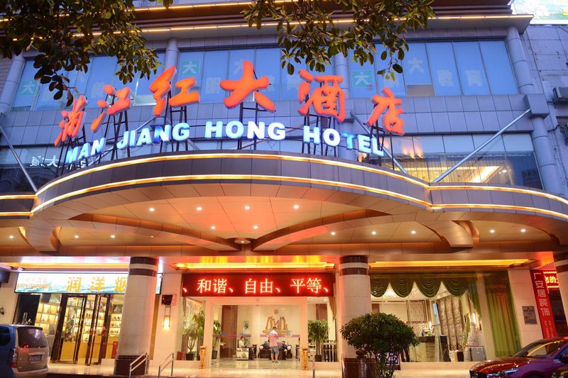 Man Jiang Hong Hotel Over view