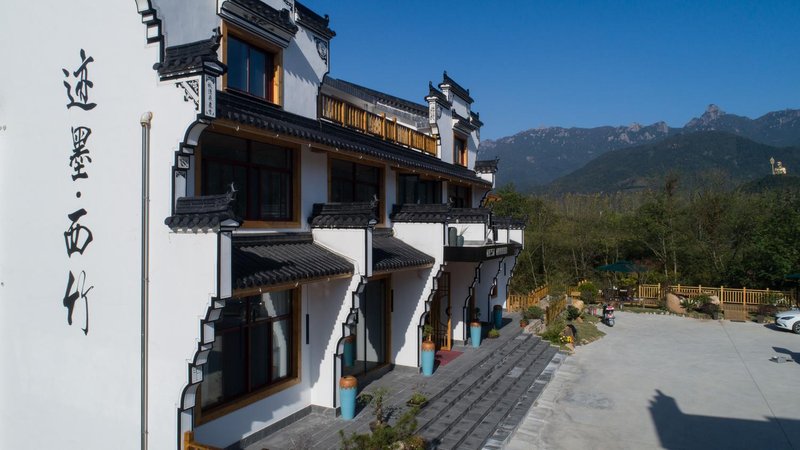 Jomo Xizhu Hostel Over view