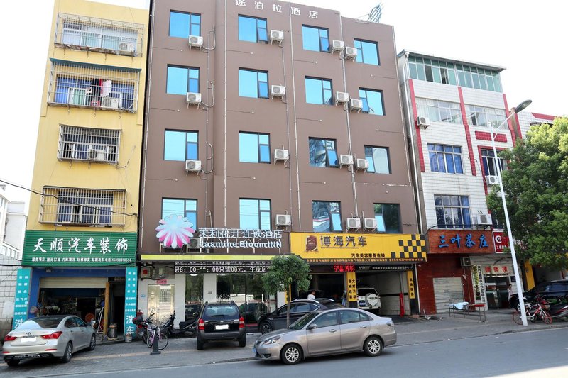 Jasmine Blossom Inn (Huanggang Chibi Road) Over view