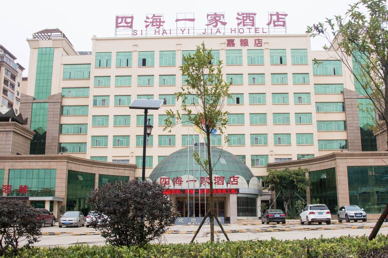 Sihai Yijia Chain Hotel (Qiubei Jialiang) Over view