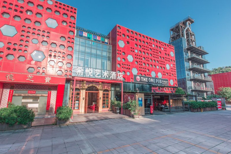 yishang Hotel (Liuzhou Yaobu Old Town) Over view