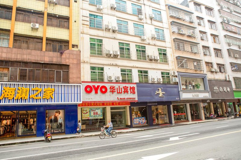 Huashan Hotel Over view