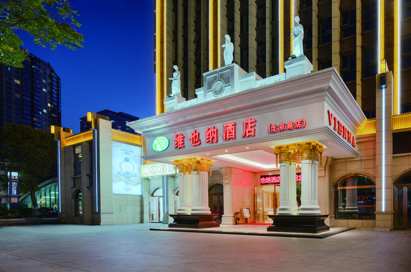 Fairyland Hotel Beijing Road KunmingOver view