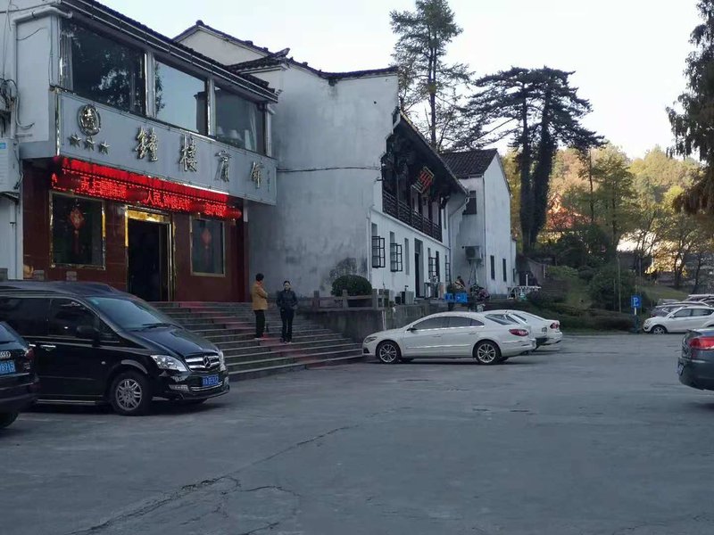 Bell Tower Hotel Over view