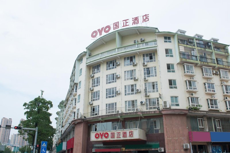 guozheng hotel Over view