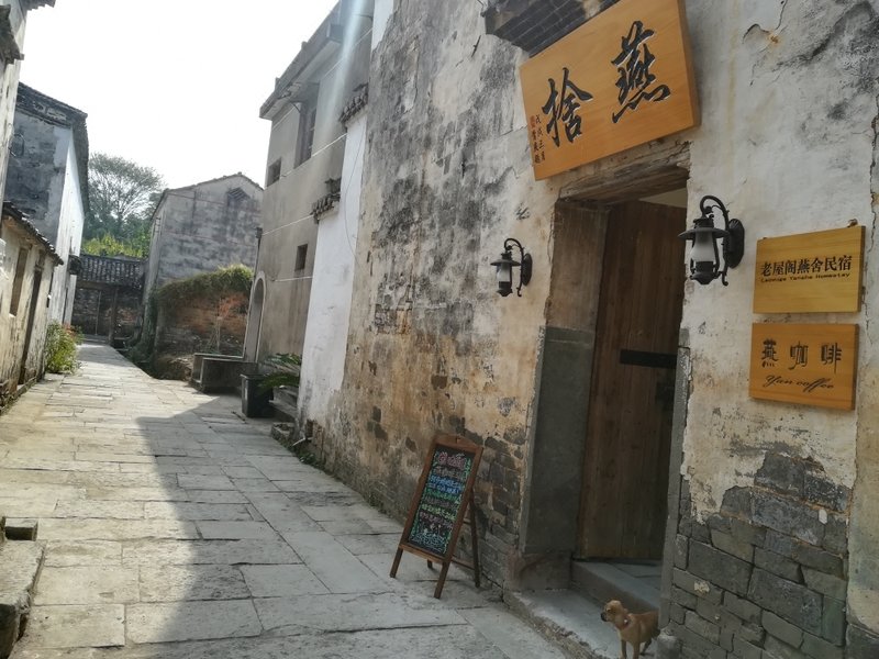 广州山水时尚酒店（花都店）外观图