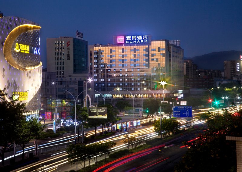 Echarm Hotel (Guilin Gaoxin Wanda)Over view
