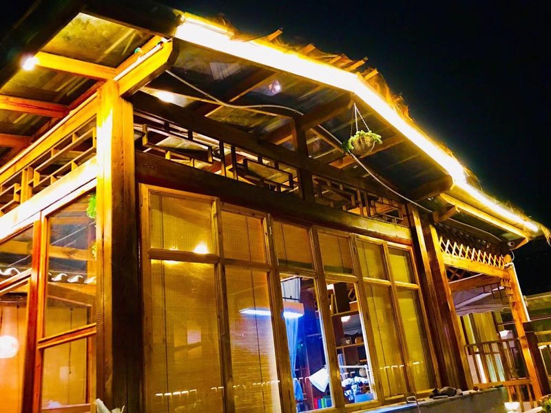 FANMUHUASHE Over view