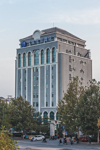 Hanting Youjia Jinan West Railway Station Jingxi Road Hotel Over view