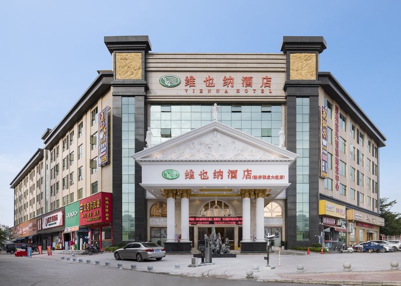 Vienna Hotel (Huizhou Tongqiao Lianfa Avenue) Over view