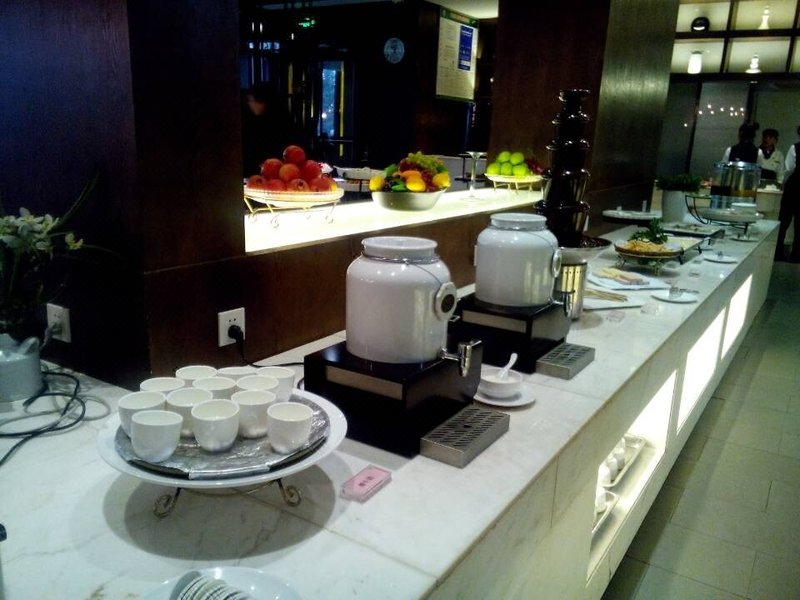 Xiangyu Business Hotel Restaurant