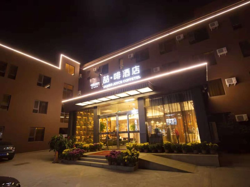 JAMESJOYCE COFFETELOver view