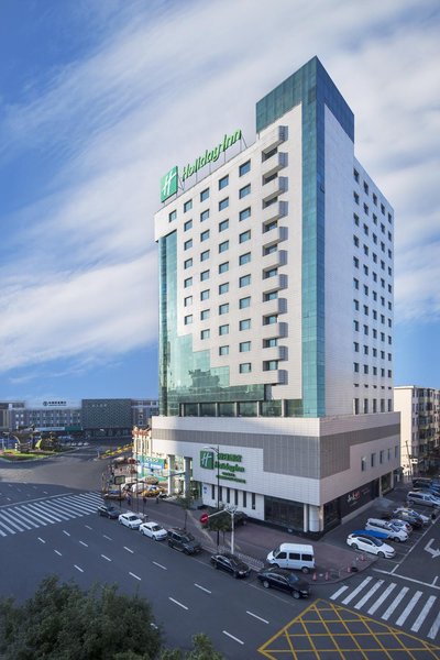 Wanda Holiday Hotel (Harbin Central Avenue) Over view