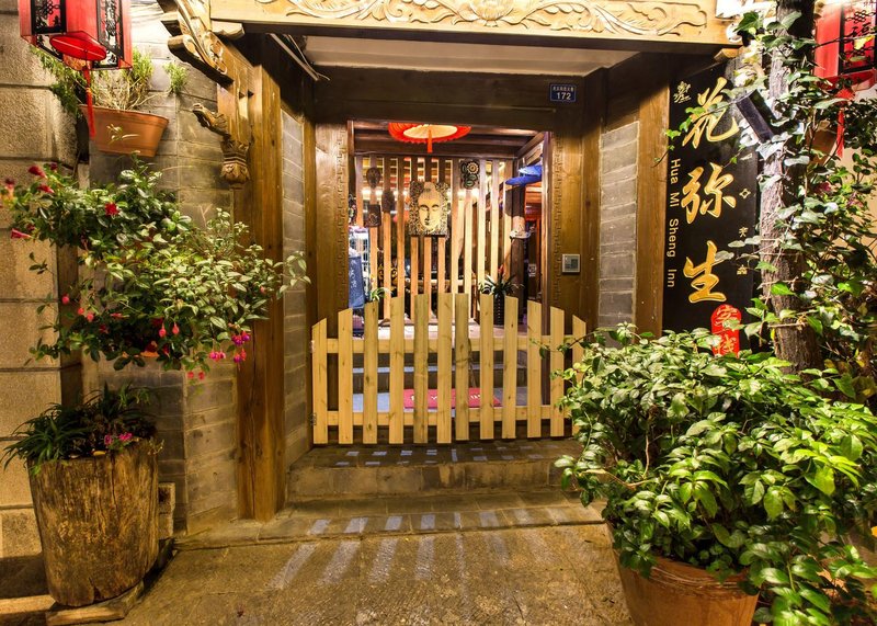 Huamisheng Inn Over view