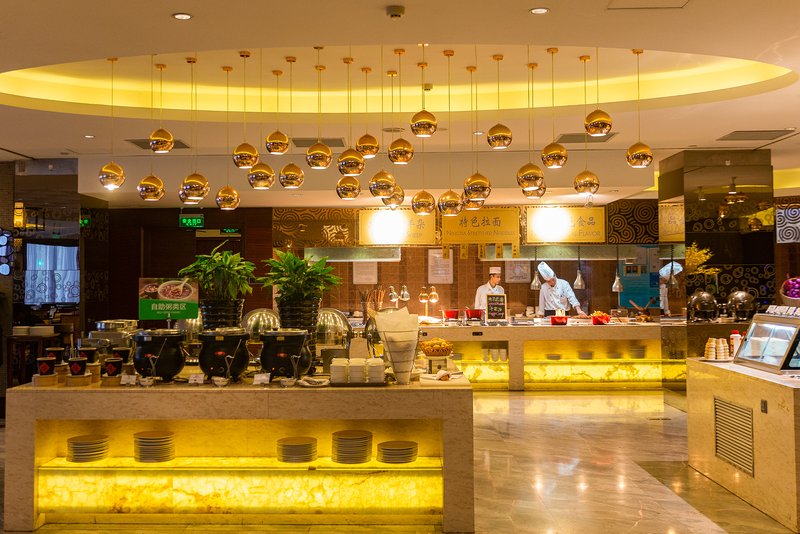 Yinchuan International Trade Centre HotelRestaurant