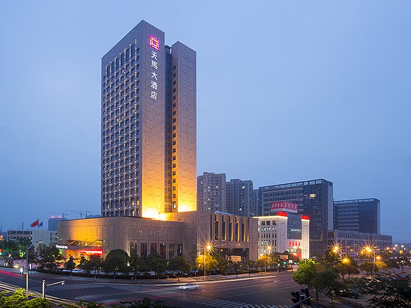 Tianma Narada Hotel Over view