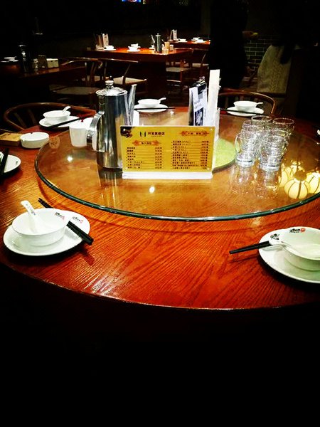 Yemingju Hotel Restaurant