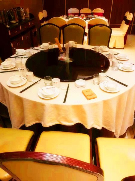 Yemingju Hotel Restaurant