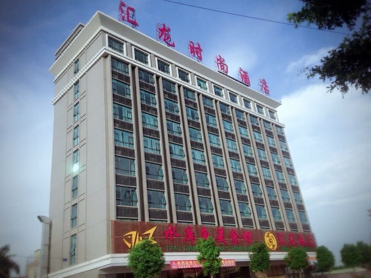 Huilong Fashion Hotel Over view