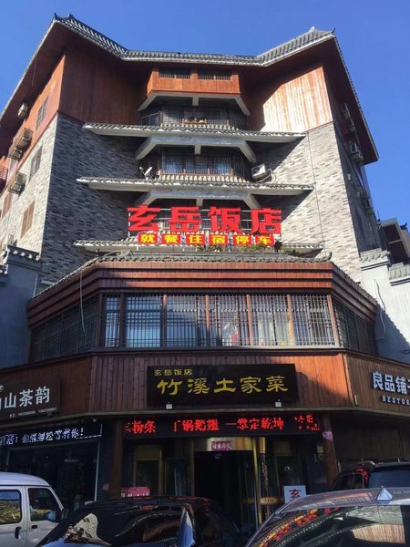 广州山水时尚酒店（花都店）外观图