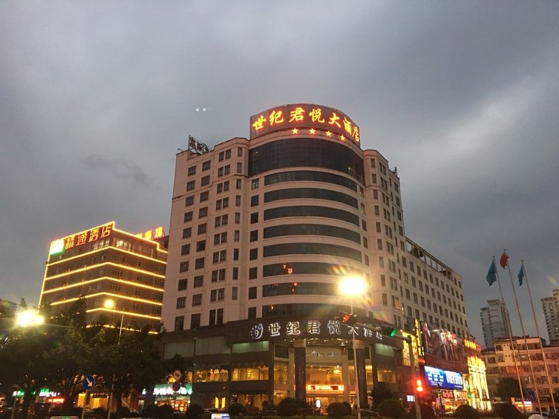 Century Junyue Hotel Over view