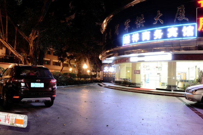 Yuexiang Hostel