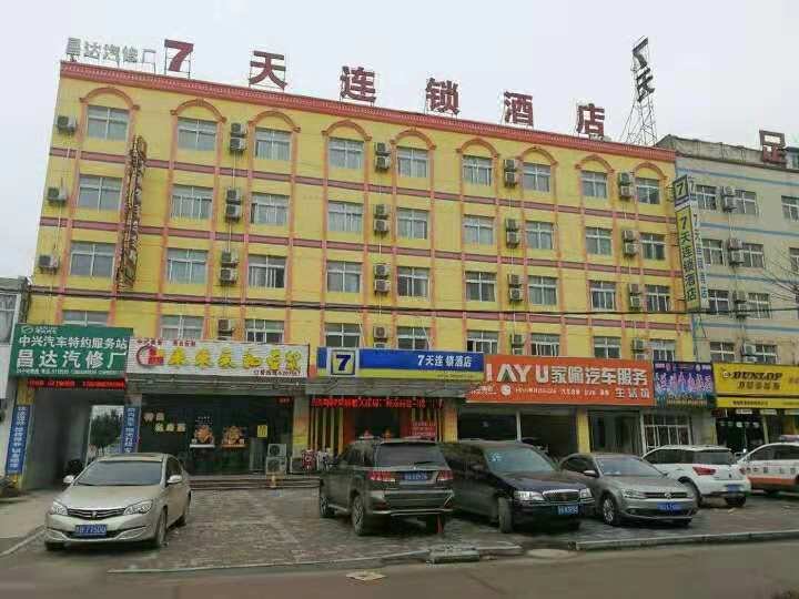 Jinliya Express Hotel Over view