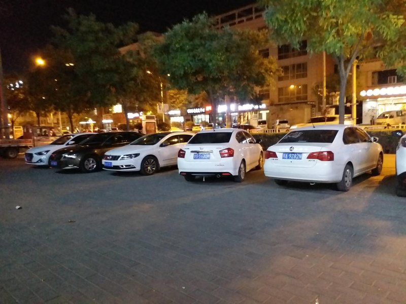 Xinyao Theme  Hotel Over view